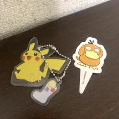2025年最新】ポケモン ステッカー コダックの人気アイテム