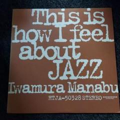 未使用 Iwamura Manabu - Teorema / レコード IWAMURA MANABU (岩村学) / TEOREMA [LP - RMLP-0006]：JAPANESE