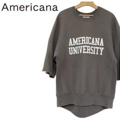美品‼︎アパルトモン　アメリカーナ　カットオフスウェット 美品‼︎アパルトモン アメリカーナ カットオフスウェット （L