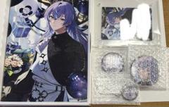 星導ショウ グッズ セット