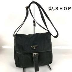 PRADA プラダ ナイロン ショルダーバッグ ブラック レディース ブランド
