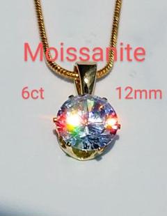 ６ct　12mm　モアサナイト 　人工ダイヤ　ネックレス　24K金　再398