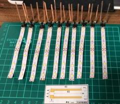 通常密度10cm「白色」自作室内灯12V用10本 - メルカリ