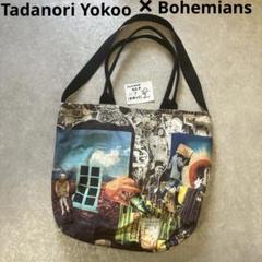 Tadanori Yokoo& Bohemians、2wayバッグ