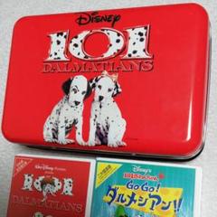 昭和レトロ　101わんちゃん　ベビータンス m54363627154_1.jpg?1637432174
