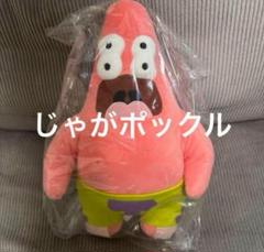 2025年最新】パトリック ぬいぐるみ ユニクロの人気アイテム