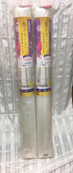 【未使用・値下げ】マドピタシート レース柄90×180×0.4 1枚入 ×2点
