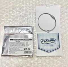 txt cafe ヨンジュン アクリルキーホルダー