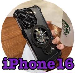iPhone16 ケース MagSafe対応 リング付 黒 クリア