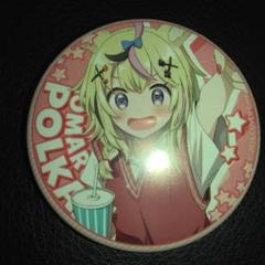 ホロライブ しらけん×Gratte トレーディング缶バッジ 尾丸ポルカ