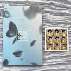 ★BTS フォト★確認用 ② m54366264242_1.jpg?1716729870