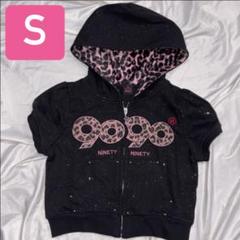 トップス 9090 girl OG LogoGlitter Half Zip Hoodie 9090girl og glitter half zip Hoodie - メルカリ