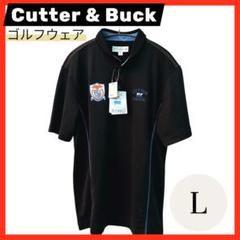 【新品・タグ付】Cutter&Buck ブラック ポロシャツ ゴルフ 半袖