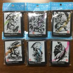 ポケモンカード 墨絵列伝 6種フルコンプリートセット