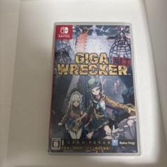 ギガ レッカー オルト switch GIGA WRECKER ALT.
