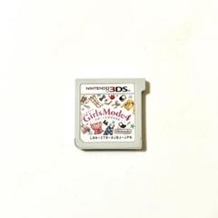 GirlsMode4 ガールズモード4 スター⭐︎スタイリスト　3DS