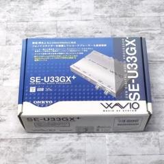 2025年最新】se-u33gの人気アイテム - メルカリ