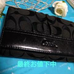 Coach ブラック 二つ折り財布