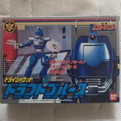 未使用　BANDAI トライ ジャケット シリーズ2 ドラフト ブルース