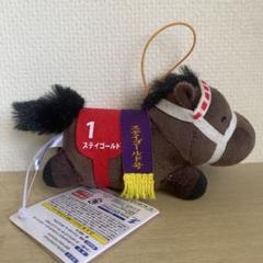 【稀少】ステイゴールド　ぬいぐるみ　競馬　AVANTI　立ち姿 稀少】ステイゴールド ぬいぐるみ 競馬 AVANTI 立ち姿 おもちゃ