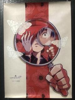2025年最新】amazarashi ポスターの人気アイテム - メルカリ