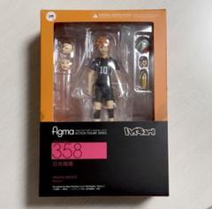 2025年最新】figma 日向翔陽の人気アイテム - メルカリ