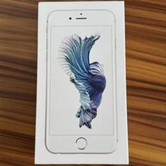 2025年最新】iphone6s箱の人気アイテム - メルカリ