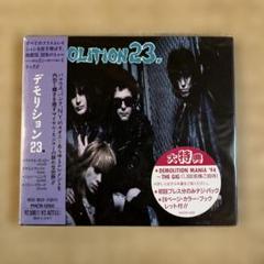 【新品未開封】HANOI ROCKS 5枚組 CD BOX 限定盤ブックレット付 2025年最新】hanoi rocksの人気アイテム - メルカリ