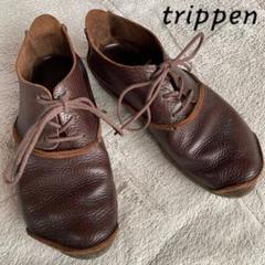 trippen トリッペン　レザーシューズ ペナ エスプレッソ