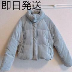 【正規通販】 2025年最新】spao ダウンの人気アイテム - メルカリ ジャケット・アウター