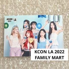 2025年最新】stayc kcon セウンの人気アイテム - メルカリ