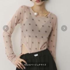 モノグラム柄シアーボディスーツ