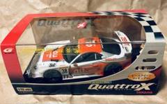 2025年最新】quattroxの人気アイテム - メルカリ