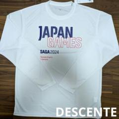 ☆ブラック　DESCENTE　デサント　シャツ　長袖　国体　国スポ　インターハイ 2025年最新】国体 デサントの人気アイテム - メルカリ