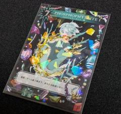 2025年最新】フォスフォフィライト 異の人気アイテム - メルカリ