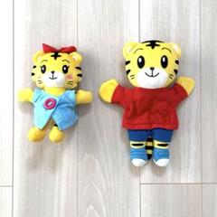 しまじろうパペット　はなちゃんぬいぐるみ