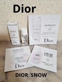 【新品未使用品】Dior スキンケア トライアルセット 8点 2025年最新】Christian Dior スキンケア・基礎化粧品 トライアル