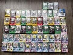 ポケモンキッズ未開封品まとめ売り 新ポケモンキッズ 金銀 未開封 当時物 激レア - メルカリ