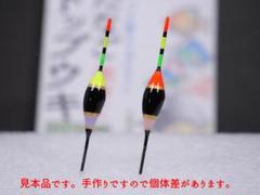2025年最新】タナゴ 浮きの人気アイテム - メルカリ