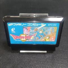 ドラゴンクエストII　ファミコンソフト