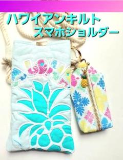 ハワイアンキルト スマホショルダー - メルカリ