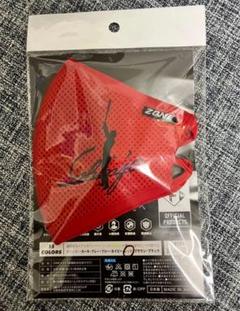 ZONE社 衛生マスク 新庄剛志着用モデル 赤×黒 送料込 SHINJO 新品
