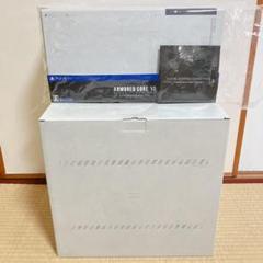 PS4 ARMORED CORE VI プレミアムコレクターズエディション