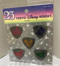 ギター ディズニー ピックの中古 未使用品を探そう メルカリ ギター ディズニー ピックの中古 未使用品を探そう メルカリ