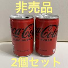 BTS×コカコーラ　缶バッジセット m53542983143_1.jpg?1664681222