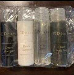 ディアーズ ヘアジュレ 試してみた】Dears ディアーズジュレの効果・髪質別の口コミ