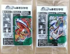 2025年最新】ポケモン フレンダ ホウオウの人気アイテム - メルカリ
