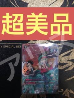 フュージョンワールド1st アニバーサリーセット ブラGT FB03-127