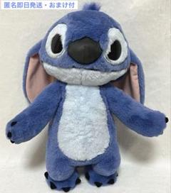 【新品タグ付き】実写版 スティッチ イトーヨーカドー限定 ぬいぐるみ おまけ付き