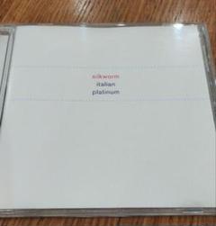 Silkworm / Italian Platinum / 名盤 8th